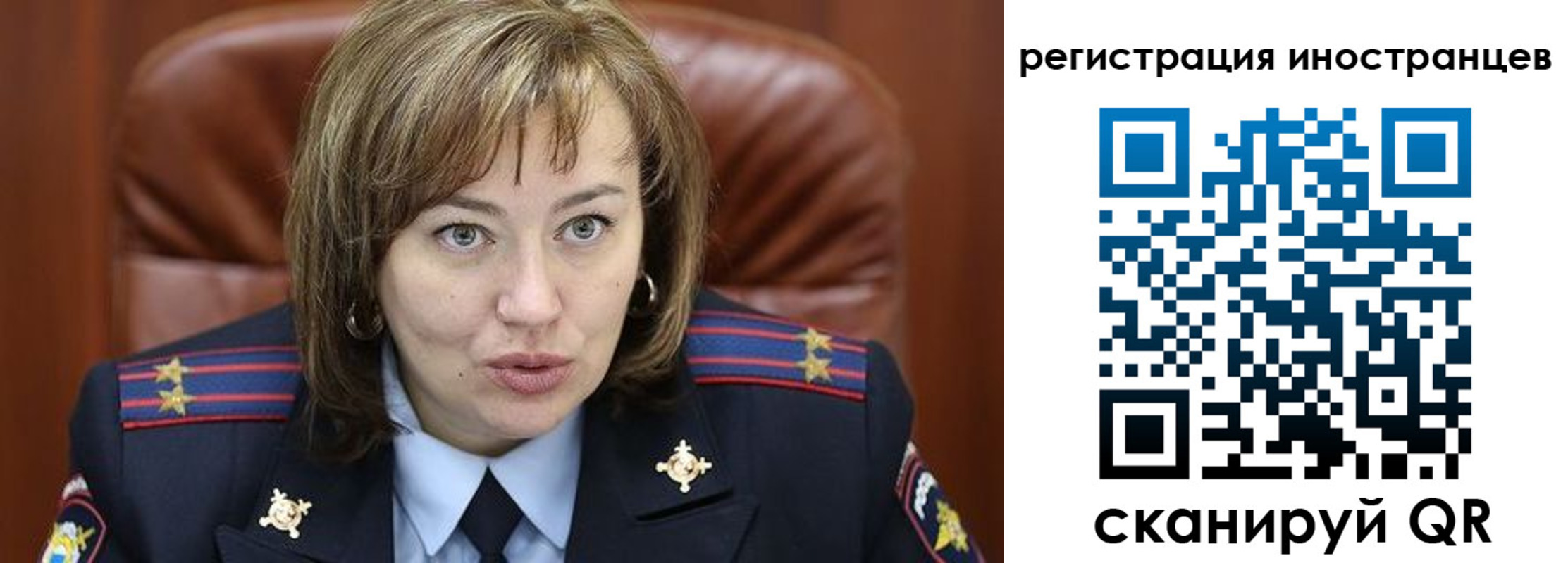 регистрация для дет. сада в Окуловке